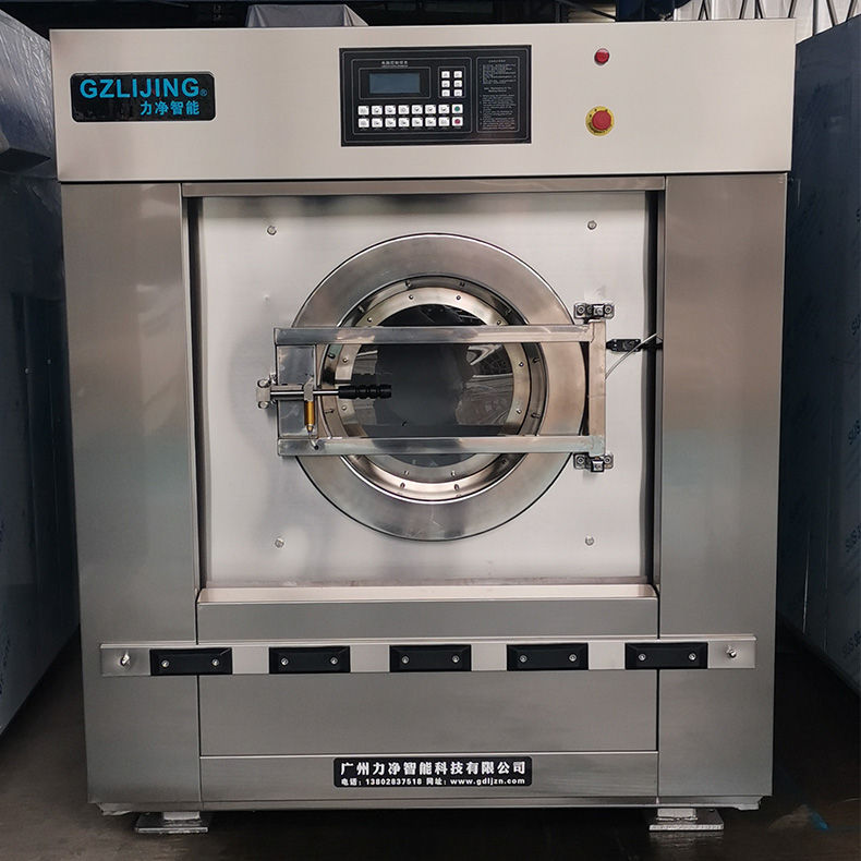 
		大型工业洗衣机厂家选广州豪门国际
		