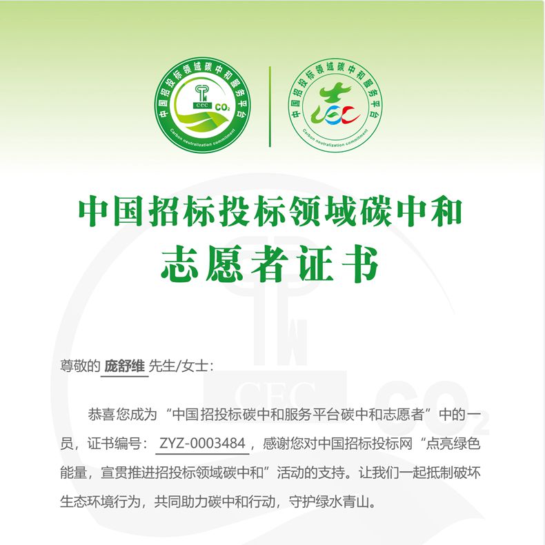 
		热烈：睾烂殴手悄苋倩瘛疤贾泻驮市硎髂５ノ弧
		