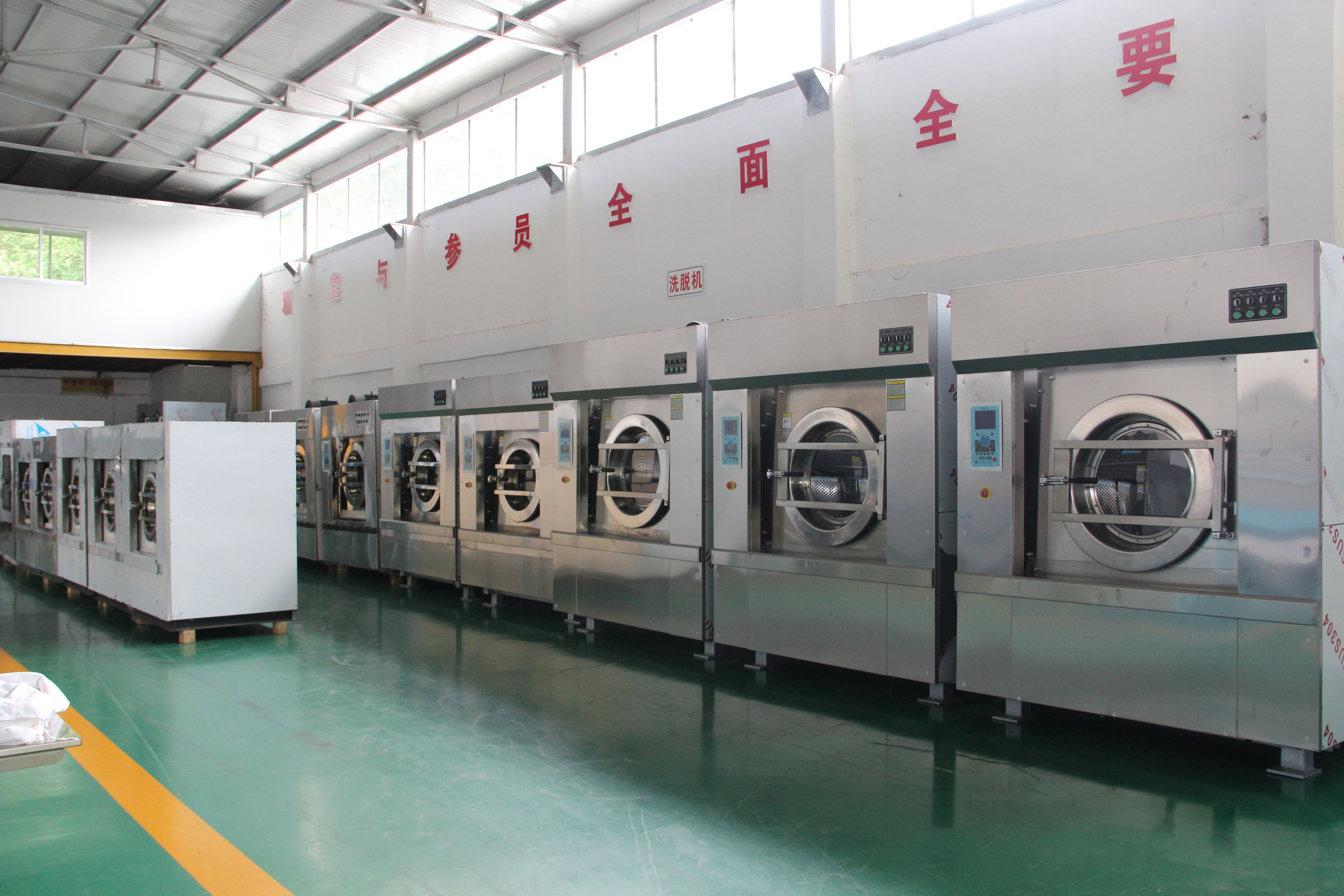 
		大型水洗机哪家的品牌好？
		