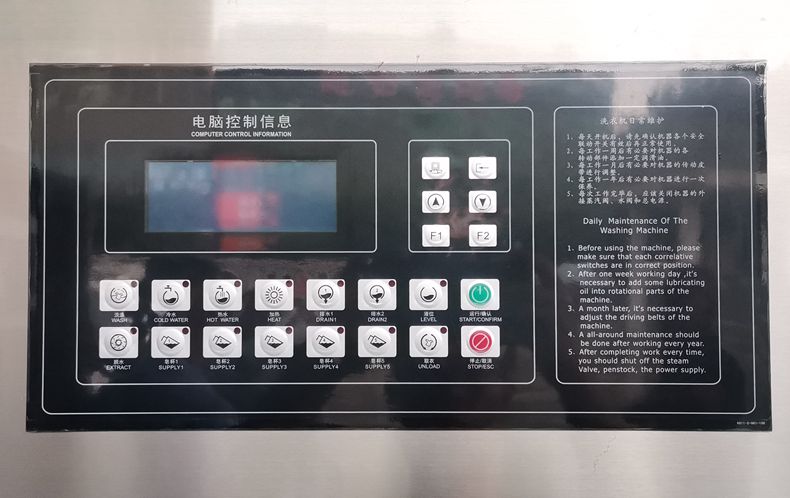 豪门国际官网-不凡成绩非凡,相信品牌的实力